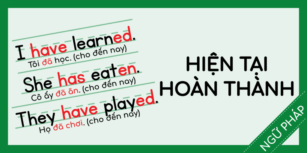 Th&igrave; Hiện Tại Ho&agrave;n Th&agrave;nh Tiếng Anh Miễn ph&iacute; rec