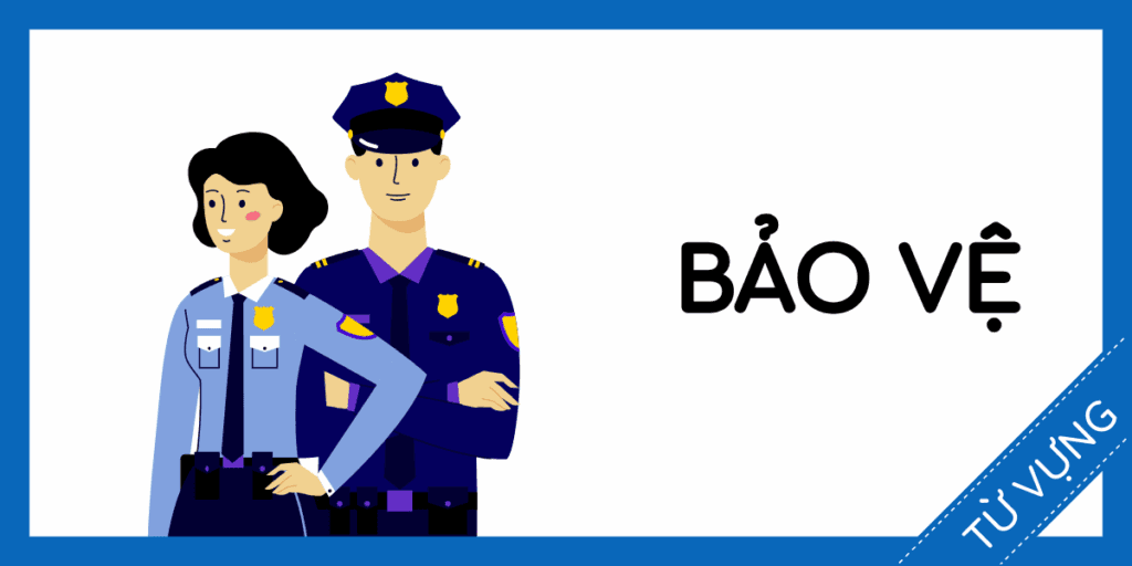 Học từ vựng tiếng anh bảo vệ miễn ph&iacute; rec