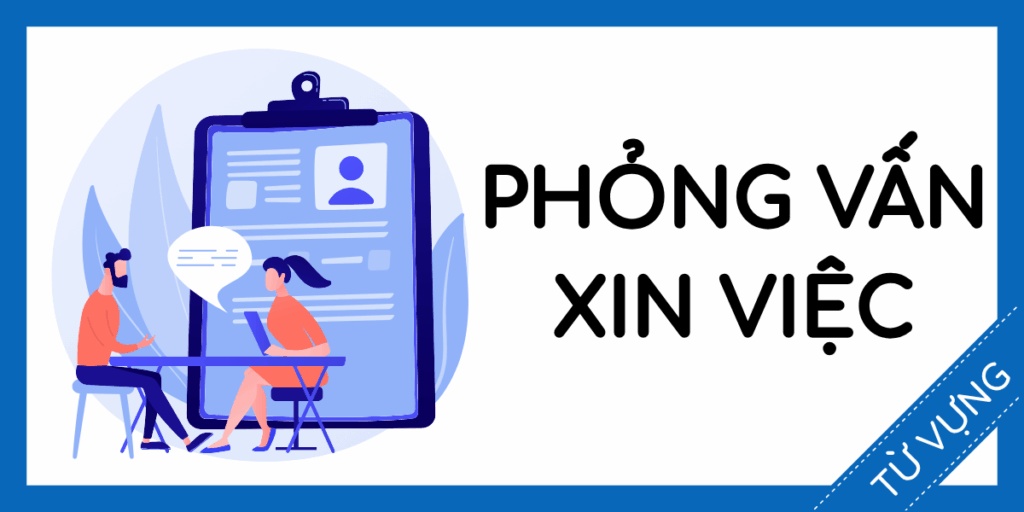 Học từ vựng tiếng anh phỏng vấn xin việc rec