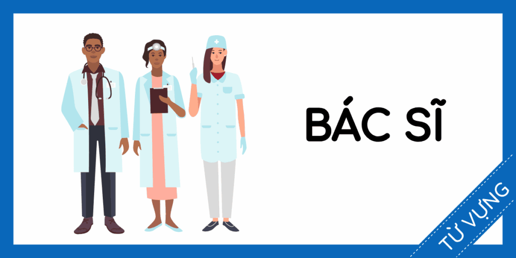 Học từ vựng tiếng anh b&aacute;c sĩ miễn ph&iacute; rec