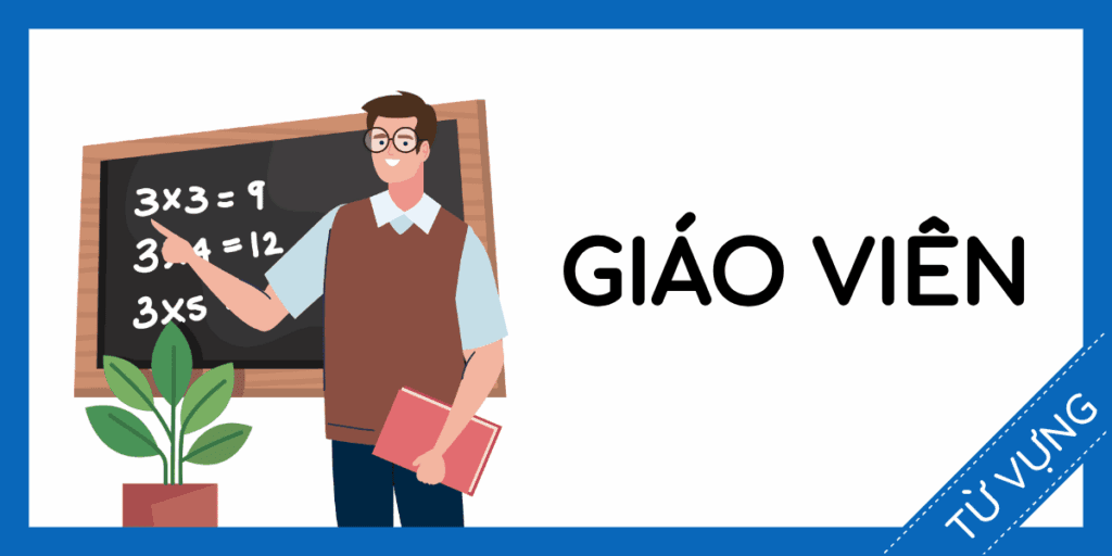 Học từ vựng tiếng anh gi&aacute;o vi&ecirc;n miễn ph&iacute; rec
