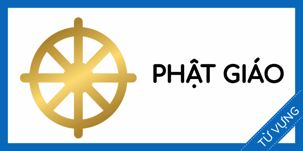 Học từ vựng tiếng anh phật gi&aacute;o miễn ph&iacute; rec